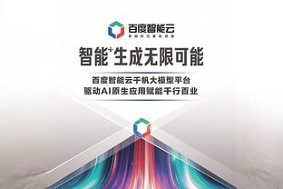 betway手机版登陆截图2